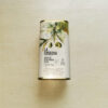 Huile d'olive "La Cosecha"