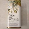 Huile d'olive "La Cosecha"